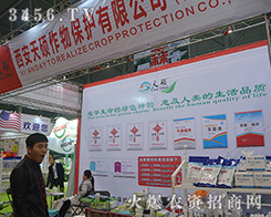 T2015ֲϳ