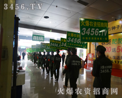 3456.TV?yn)龴I(y)