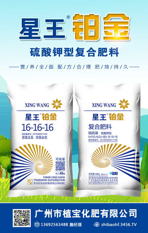 2020-5-29未來氯化鉀價格行情預(yù)測分析! 2020-5-29未來氯化鉀價格行情預(yù)測分析!