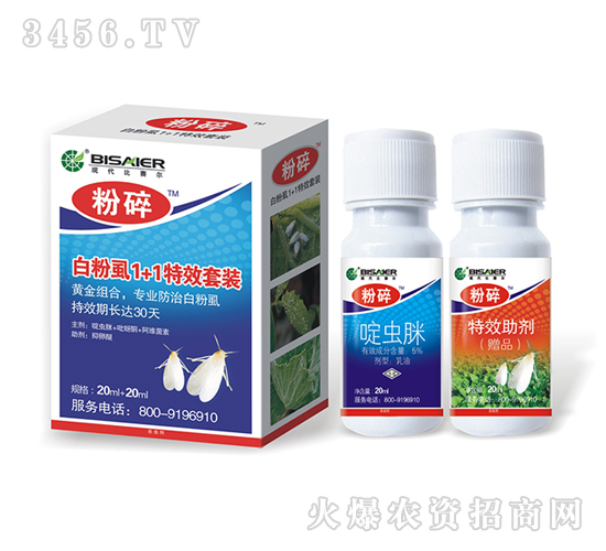 x(chng)+Ч-