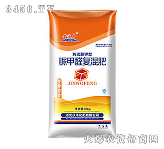 脲甲醛復混肥（純硫酸鉀型）-沃豐