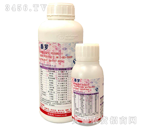 ̩_x(chng)-չi