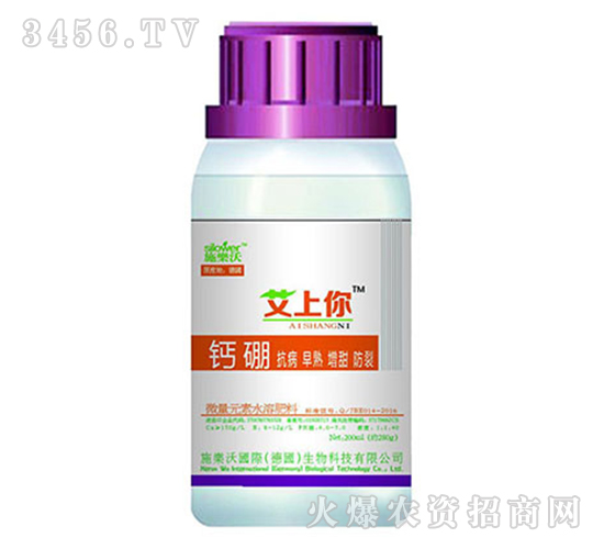 200ml}--ʩ