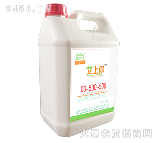 5kg׸ʹԪҺ00-500-500--ʩ(l)