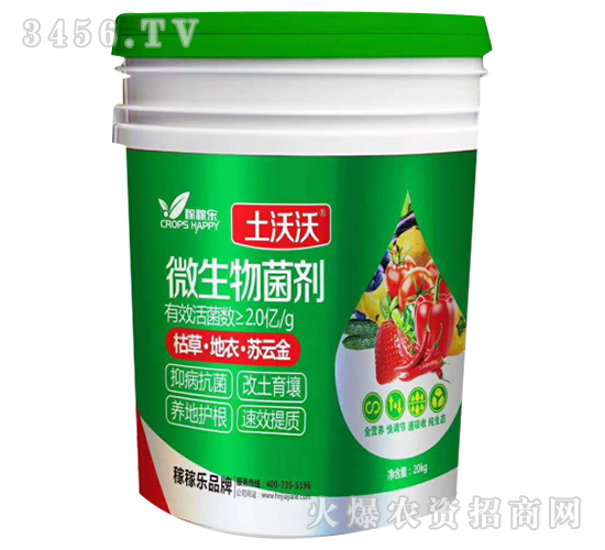 20kg΢--ڼژ(l)