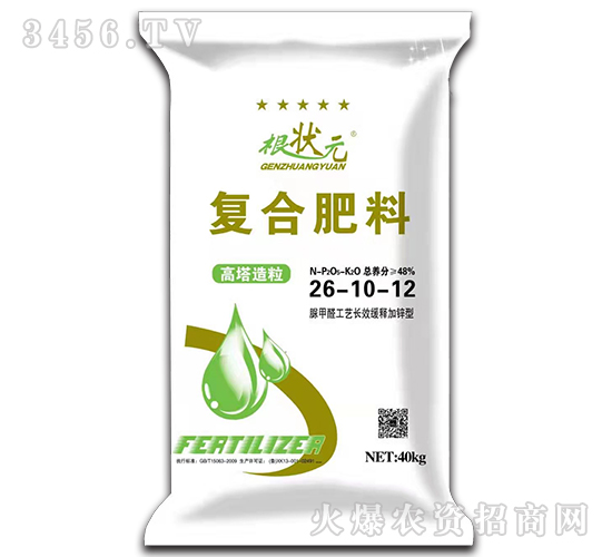 40kgͺϷ26-10-12-Ԫ-W(wng)(lin)