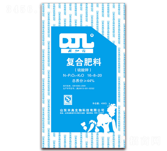 硫酸鉀復合肥料16-8-20-丹加霖-米高