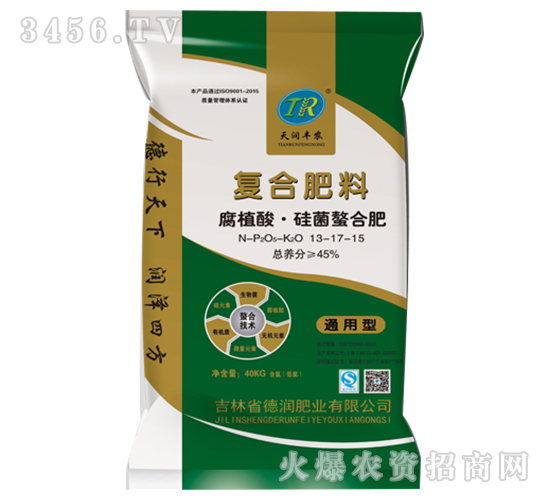 腐植酸·硅菌螯合肥13-17-15-天潤(rùn)豐農(nóng)-德潤(rùn)
