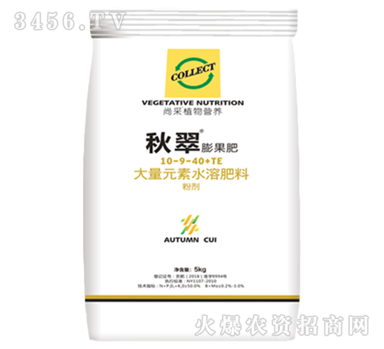 膨果型大量元素水溶肥料10-9-40+TE-秋翠-尚采