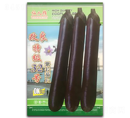改良特級32號-茄子種子-華葉