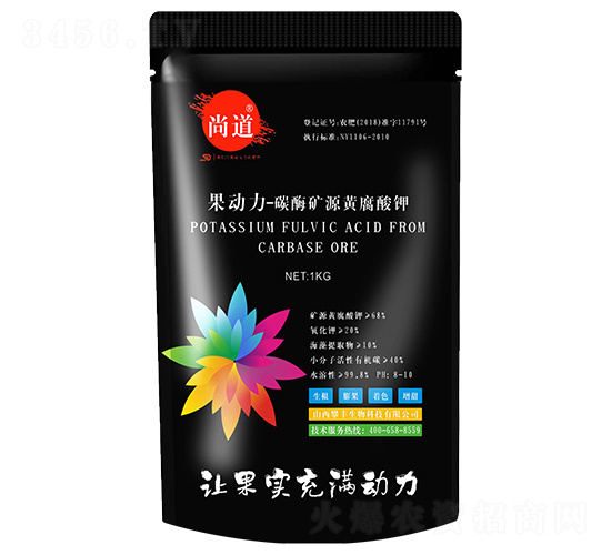 果動(dòng)力-尚道-攀豐生物