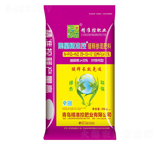 抗燒芽型緩釋摻混肥料29-10-12-集星精準(zhǔn)控