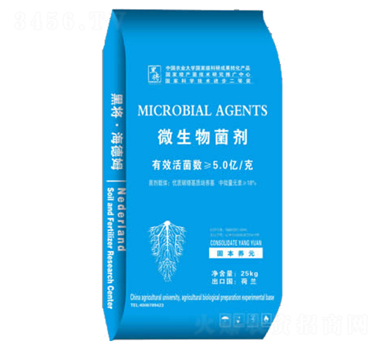 25kg微生物菌劑-將牌生物