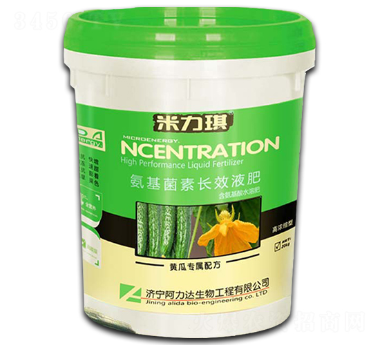 黃瓜專用氨基菌素長(zhǎng)效液肥-米力琪-阿力達(dá)生物