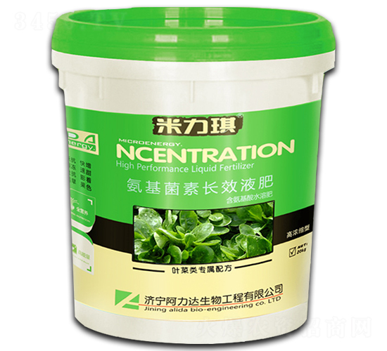 葉菜類專用氨基菌素長(zhǎng)效液肥-米力琪-阿力達(dá)生物