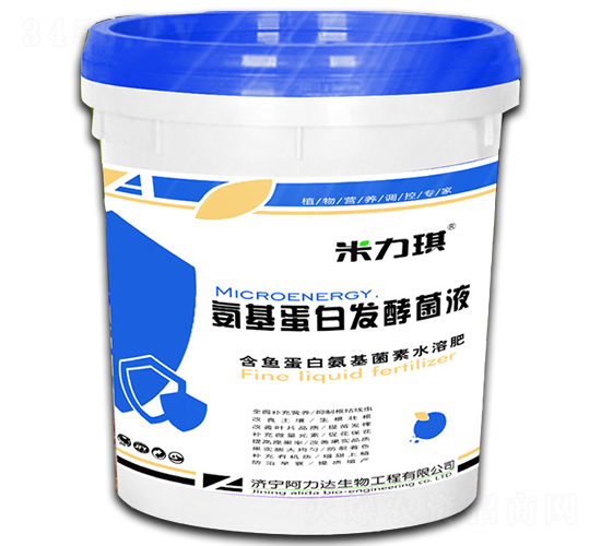 氨基蛋白發(fā)酵菌液-米力琪-阿力達(dá)生物