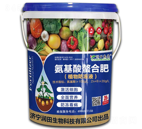 氨基酸螯合肥-潤(rùn)田惠農(nóng)-潤(rùn)田生物