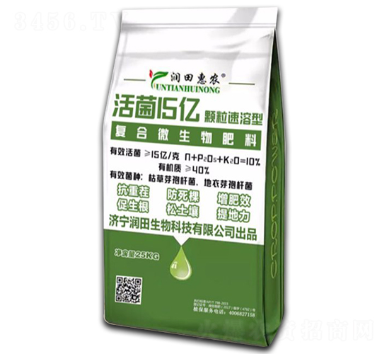 復(fù)合微生物肥料-潤(rùn)田惠農(nóng)-潤(rùn)田生物