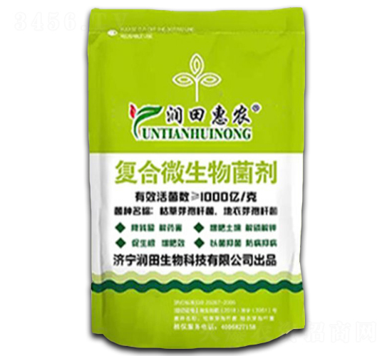 潤田惠農(nóng)復(fù)合微生物菌劑-潤田生物