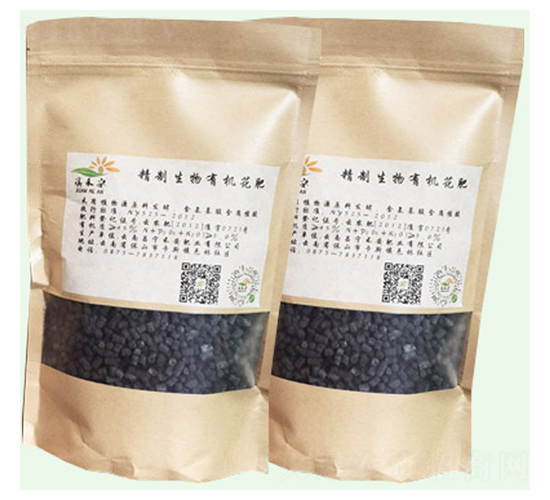 花卉專用有機肥-禾安肥業(yè)