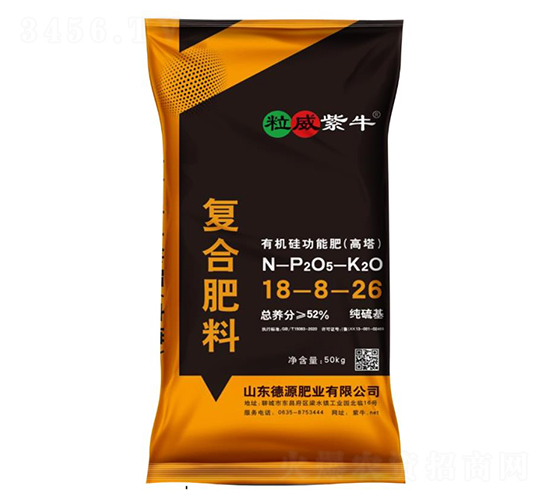 高塔復(fù)合肥料18-8-26-粒威紫牛-德源肥業(yè)