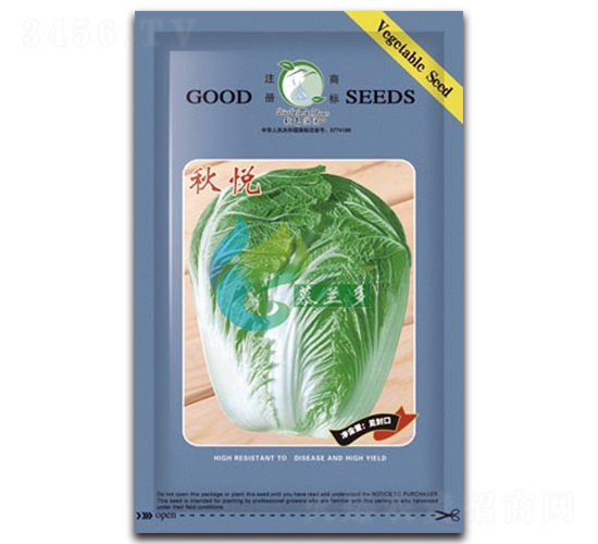 秋悅-白菜種子-慕蘭多