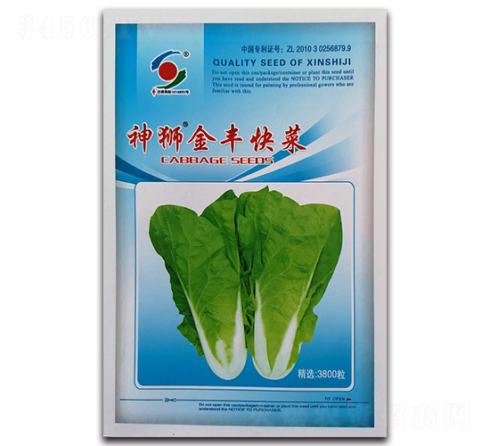 神獅金豐快菜-白菜種子-新世紀(jì)