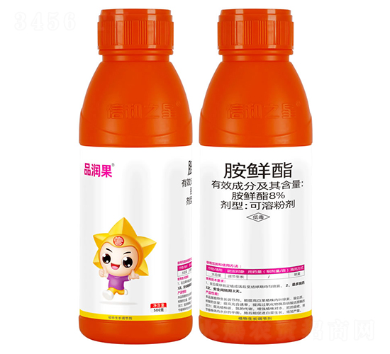 8%胺鮮酯可溶粉劑-品潤(rùn)果-信合之星