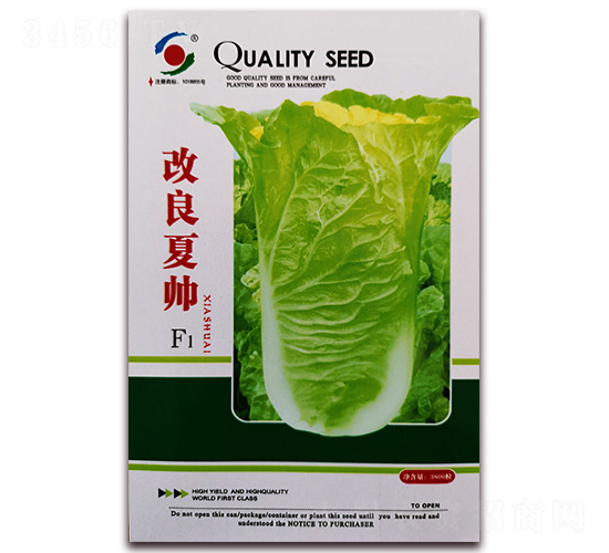 改良夏帥F1-白菜種子-新世紀(jì)