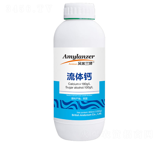 1000ml流體鈣-艾米蘭澤-卡普庫(kù)生物