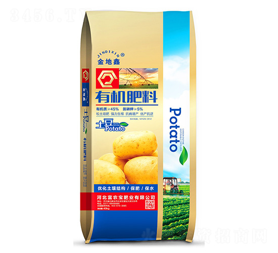 土豆專用有機肥料-金地鑫-富農(nóng)寶