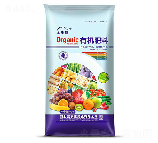 有機肥料-金地鑫-富農(nóng)寶