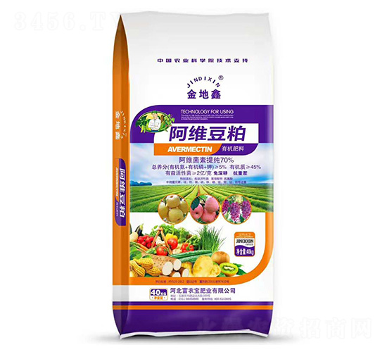 阿維豆粕有機(jī)肥-金地鑫-富農(nóng)寶