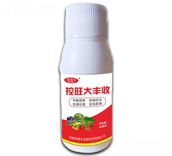 控旺大豐收-倍得豐