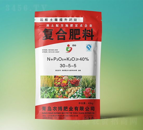 復(fù)合肥料30-5-5-農(nóng)博肥業(yè)
