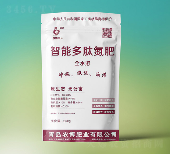 智能多肽氮肥-農(nóng)播豐-農(nóng)博肥業(yè)