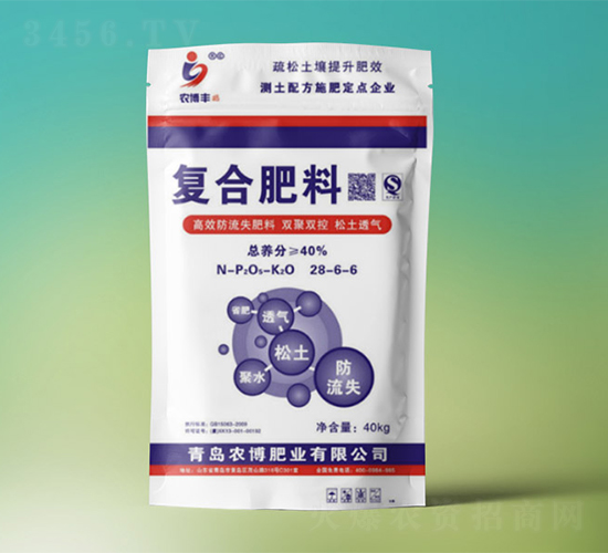 復合肥料28-6-6-農播豐-農博肥業(yè)