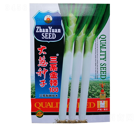 三系金棒100號(hào)（10g）-大蔥種子-鑫星農(nóng)業(yè)