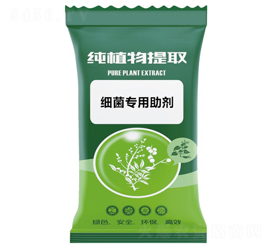 細(xì)菌專用助劑-千沐草
