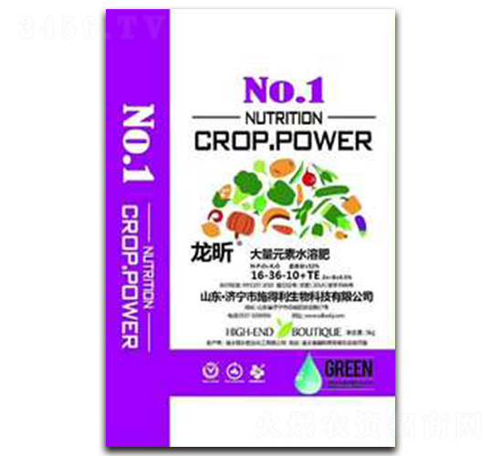 大量元素水溶肥料16-36-10+TE-龍昕-施得利