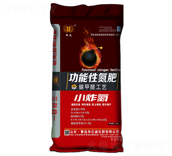 多功能性氮肥-華億盛