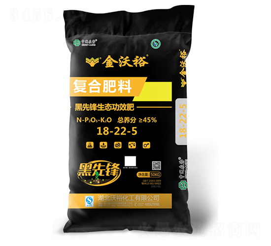 復(fù)合肥料18-22-5-沃裕化工