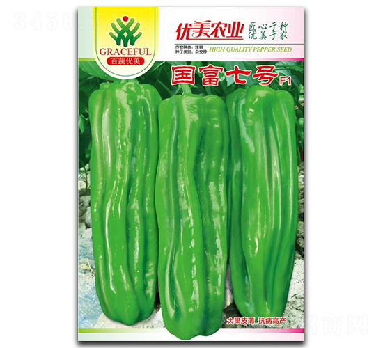 國富7號(hào)-辣椒種子-優(yōu)美農(nóng)業(yè)
