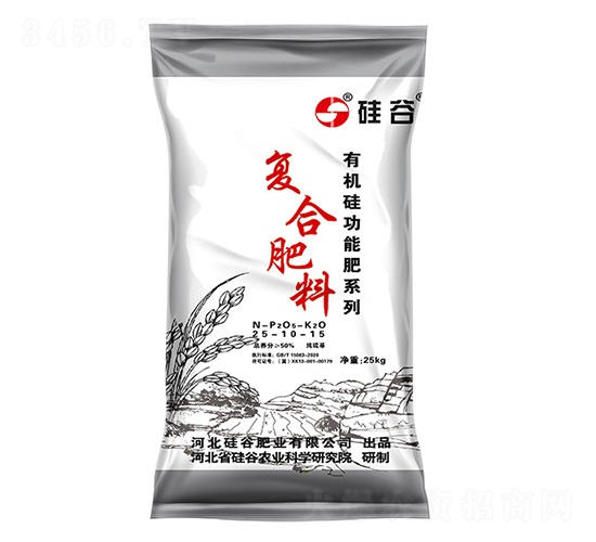 有機(jī)硅大田高塔復(fù)合肥料25-10-15-硅谷