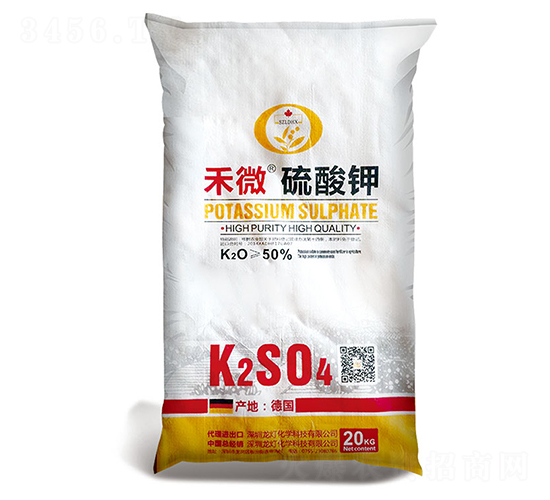 禾微硫酸鉀-世紀(jì)豐