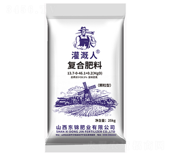 復(fù)合肥料13.7-0-46.1+0.2jpg
