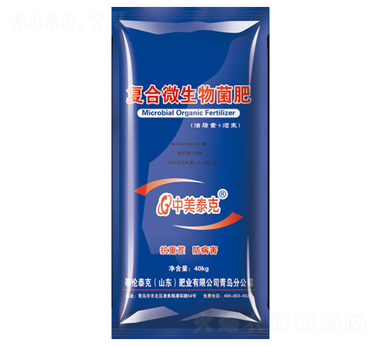 40kg復合微生物菌肥-哥倫泰克