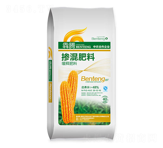 緩釋摻混肥-犇騰-遼西農業(yè)