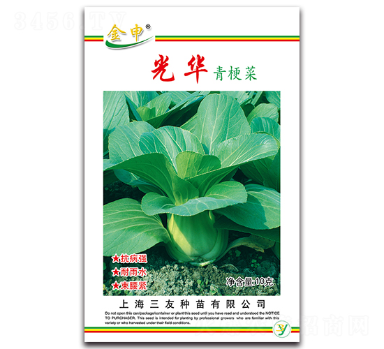 光華青梗菜-青菜種子-三友