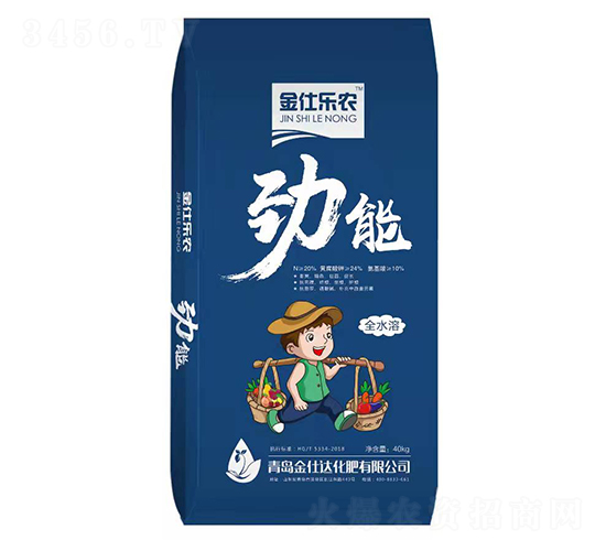 勁能（全水溶）-金仕樂農(nóng)-金仕達(dá)